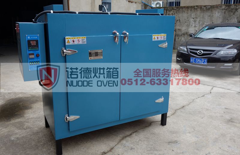 五金機械眼鏡電鍍行業烘箱