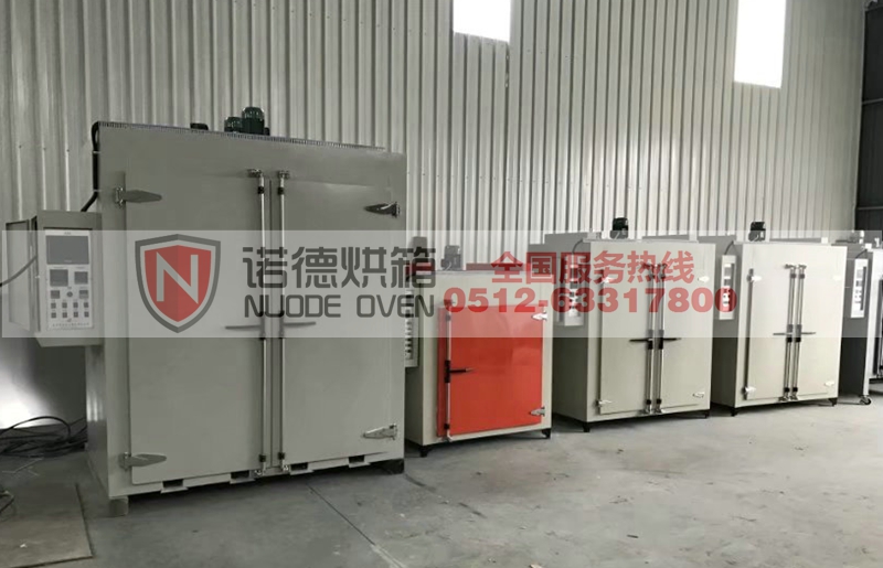ND881型遠(yuǎn)紅外精密烘箱